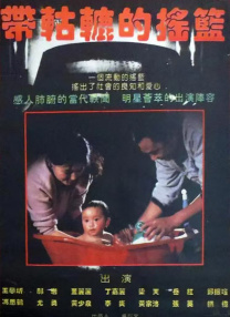 福利一区二区